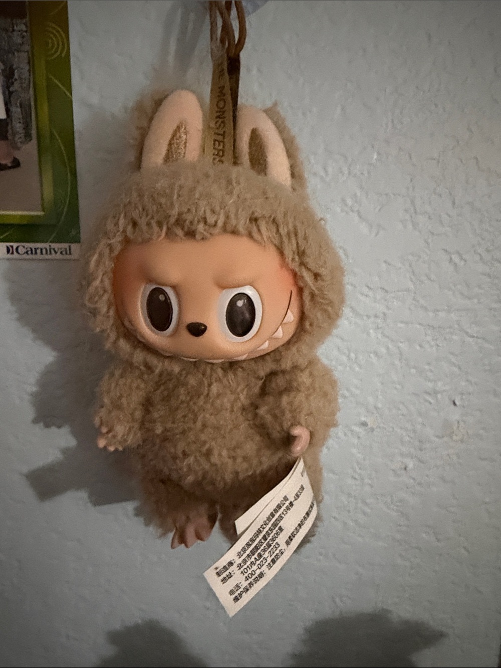 Plush Small Pet Toy - Beige Fuzzy Character Keychain